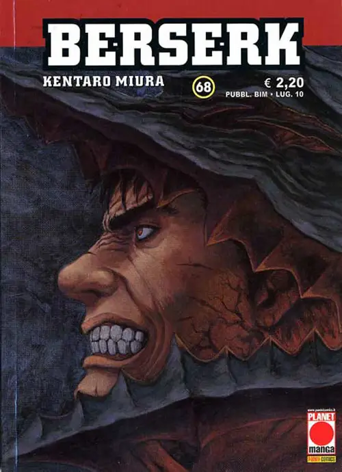Volume cover